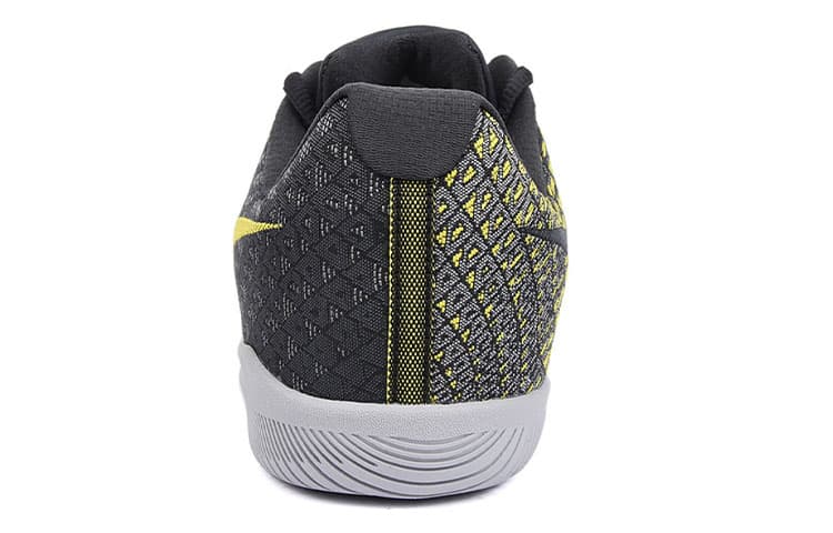 Nike Kobe Mamba Instinct EP 'Grey Yellow' 6