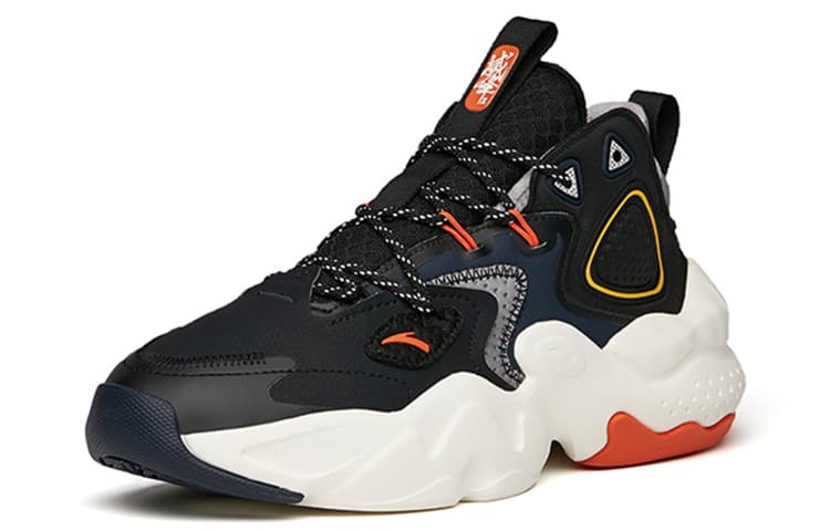 Anta Bastard Peak 2 Low-Top Skateboard Shoes Men's Black Gray 5