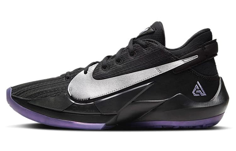 Nike Zoom Freak 2 Ep 'Dusty Amethyst' 2