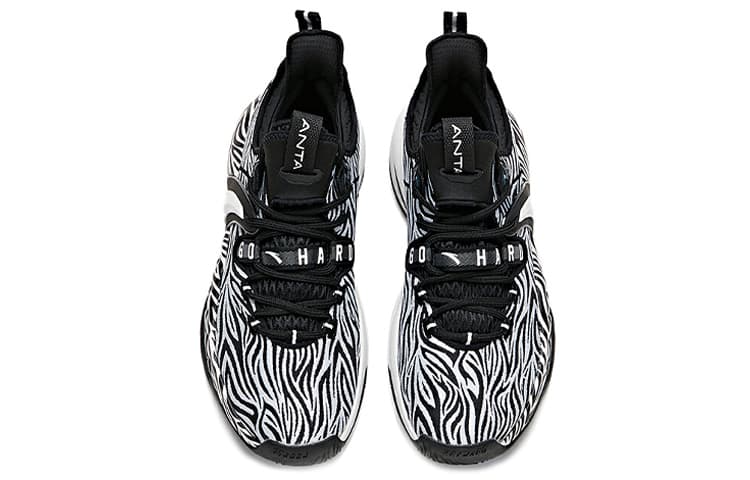 ANTA GH2 Gordon Hayward White Tiger 5