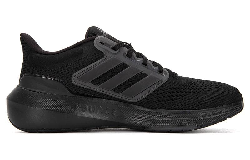 Adidas Ultrabounce Running Shoes 'Black Carbon' 4