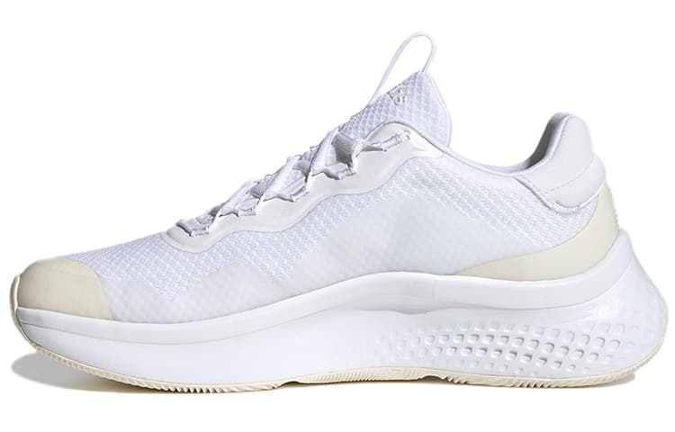 Adidas Women's Primrose Sleek 'White Cream' 2