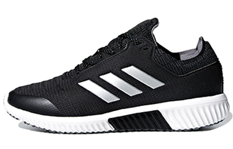 Adidas Climaheat All Terrain 'Black Grey White' Women's