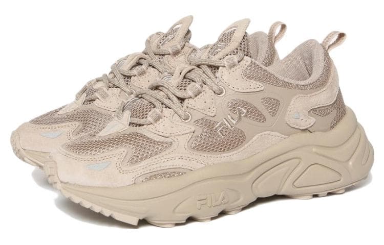 FILA Mars 2 Chunky Sneakers Unisex Low-Top Curry 6