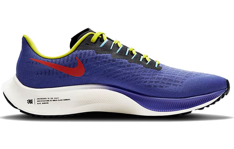 Nike Air Zoom Pegasus 37 A.I.R Chaz Bear Rush Violet 3