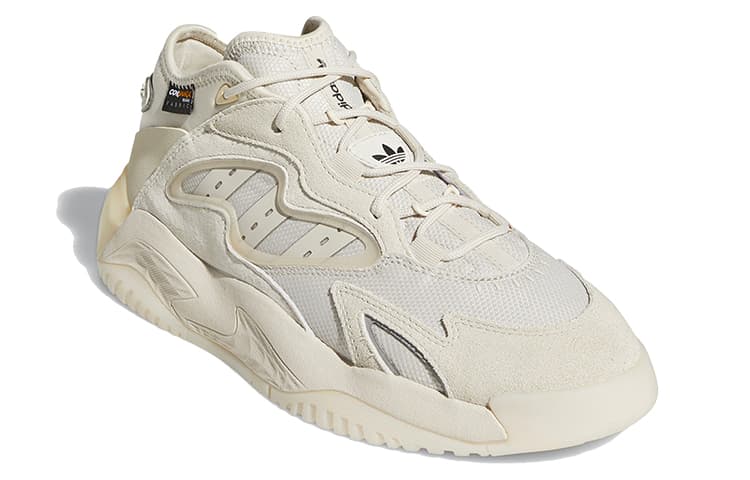 Adidas Originals Streetball 2.0 'Clear Brown' 6