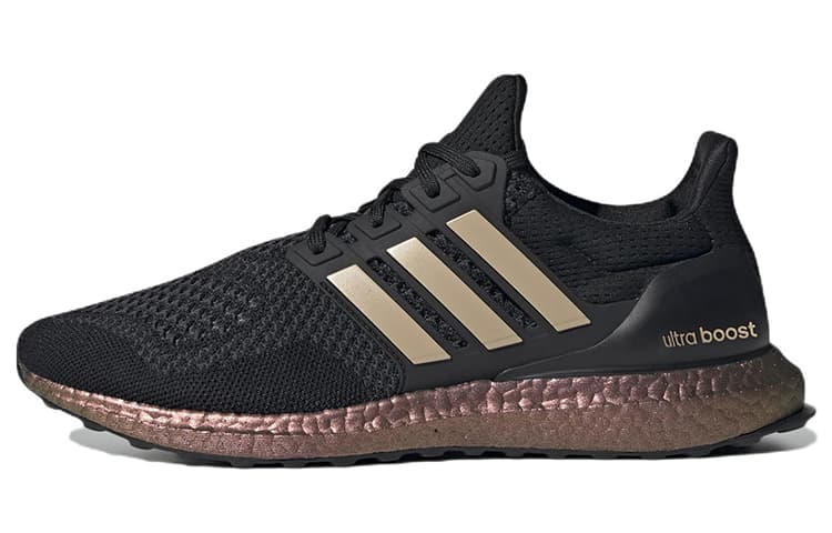Adidas Ultra Boost 1.0 Dna Black Beige Copper Midsole 2