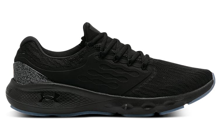 Under Armour Charged Vantage 'Black' 3