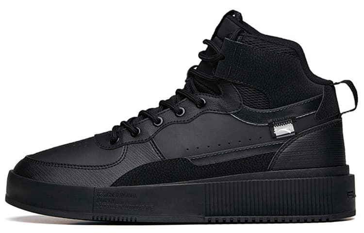 ANTA Life Collection Skateboard Shoes Men Mid-Top Black