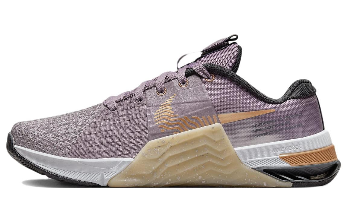 Nike Women's Metcon 8 Premium 'Purple Smoke Metallic Copper' 2