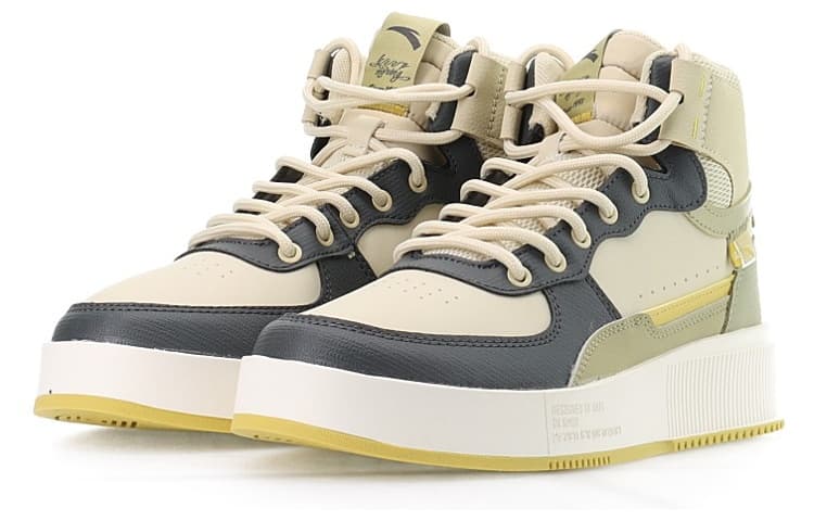 ANTA Skateboard Shoes Men High-Top Beige Yellow-Castle Gray 5
