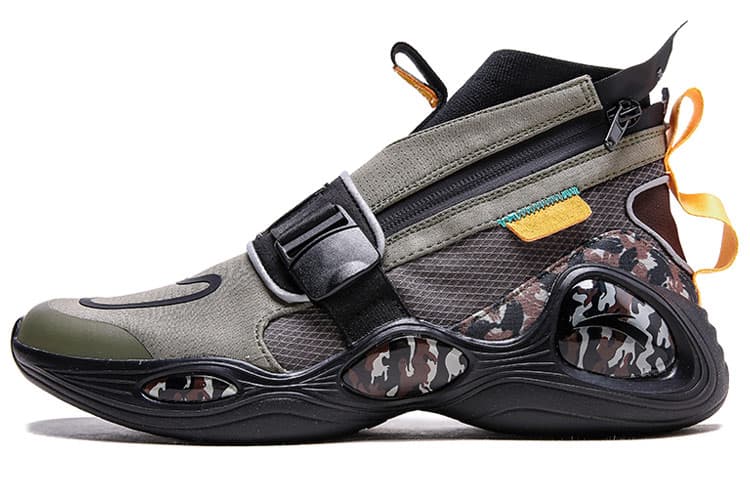 Anta Lunar Eclipse Anti-Slip Wear-Resistant High-Top Performance Basketball Shoes Men's Camouflage Black 2