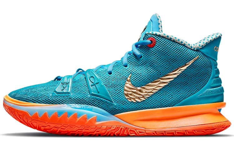 Nike Kyrie 7 Concepts Horus 5