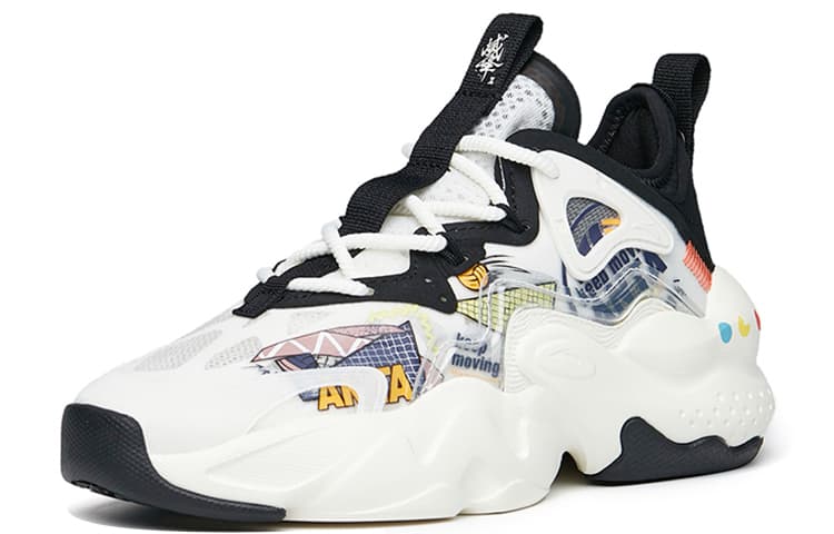 Anta Bastard Life Collection Lightweight And Wear-resistant Low-Top Skateboard Shoes Women's White Black Green 4