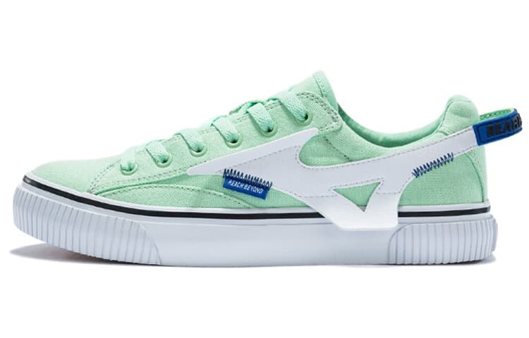 Mizuno Speed Green/White Women's 2