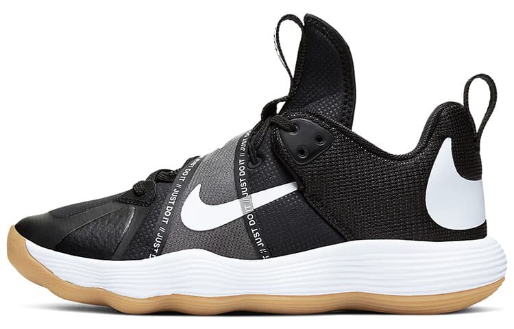 Nike React Hyperset Black Gum Light Brown Women's 2