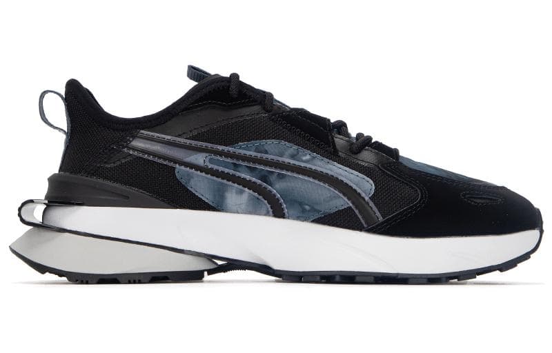 PUMA Pwrframe OP 1 Stealth 'Black Grey' 3
