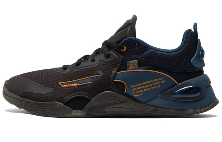 PUMA First Mile X Fuse Utility 'Intense Blue Black' 2