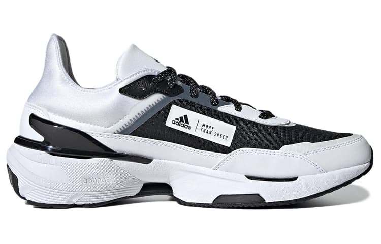 Adidas Mts Cozy Wear resistant 'White Black' 4
