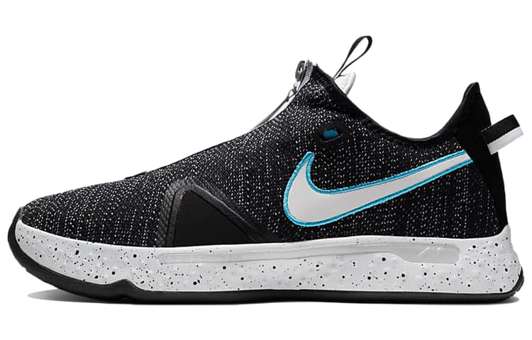 Nike Pg 4 Heather Black 2