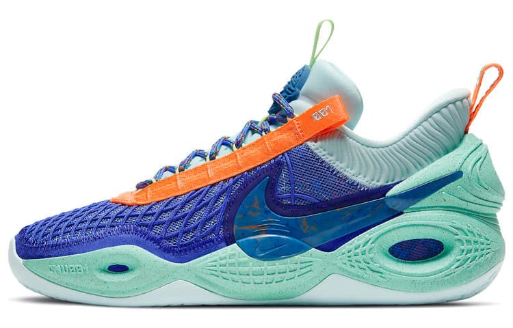 Nike Cosmic Unity "Amalgam" Sneakers 2