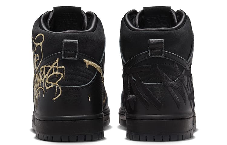 Nike SB Dunk High FAUST Black Gold 5