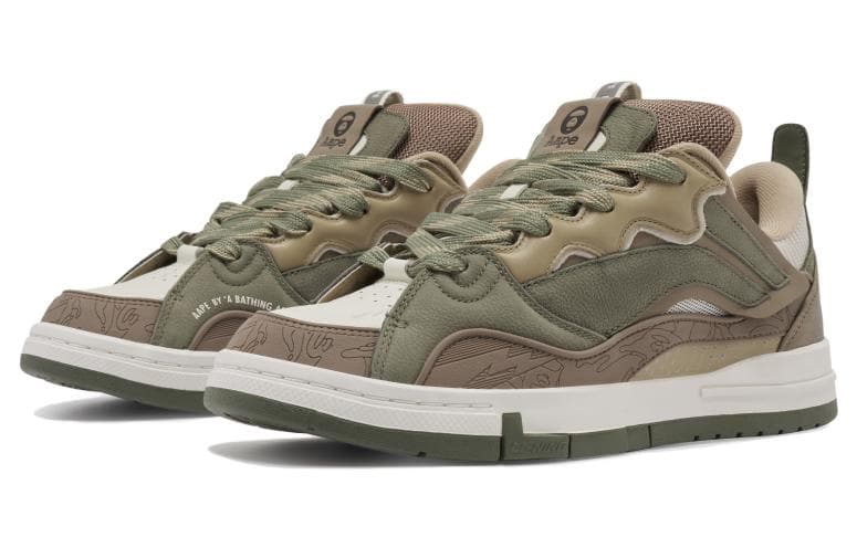 LiNing Wave Skateboard Shoes Men Low-Top Umber/Green 6