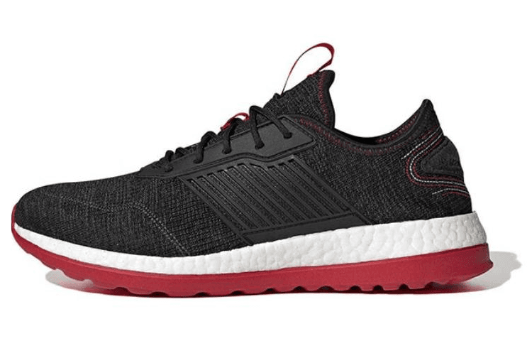Adidas Zg Boost 'Chinese New Year' 2