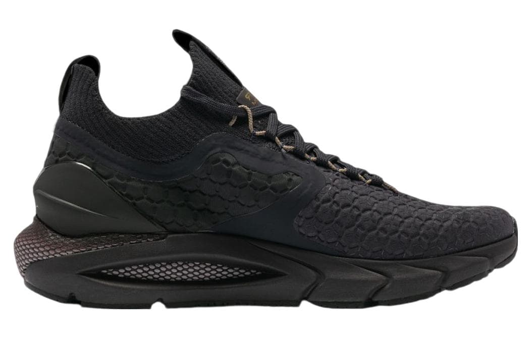 Under Armour 2 ColdGear Reactor 'Black Gold' 4