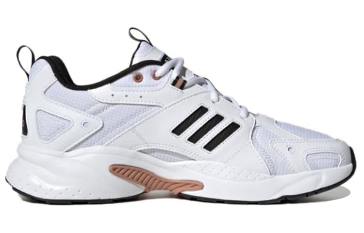 Adidas Neo Jz Runner 'White Black' 3