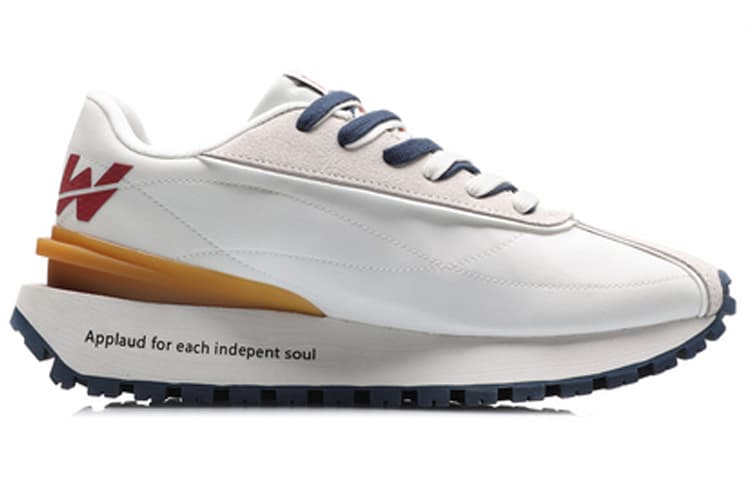 LiNing CF Cushioned Slip-Resistant Abrasion-Resistant Low-Top Sports Casual Shoes Men's Ecru 4