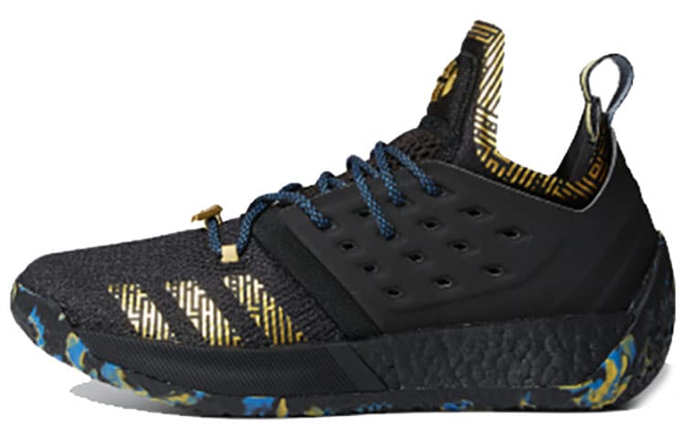 Adidas Harden Vol. 2 Mvp 2018 2