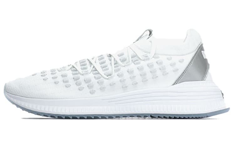 PUMA Avid Fusefit White