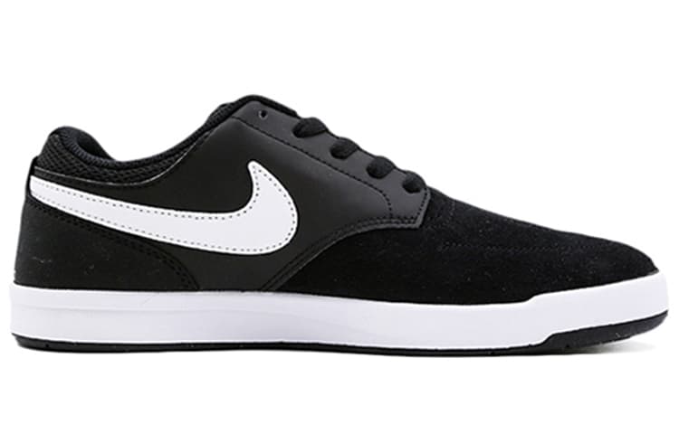 Nike Sb Fokus 'Black' 4