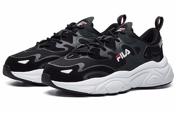 FILA Mars Running Shoes Grey 'Black Dark Gray'
