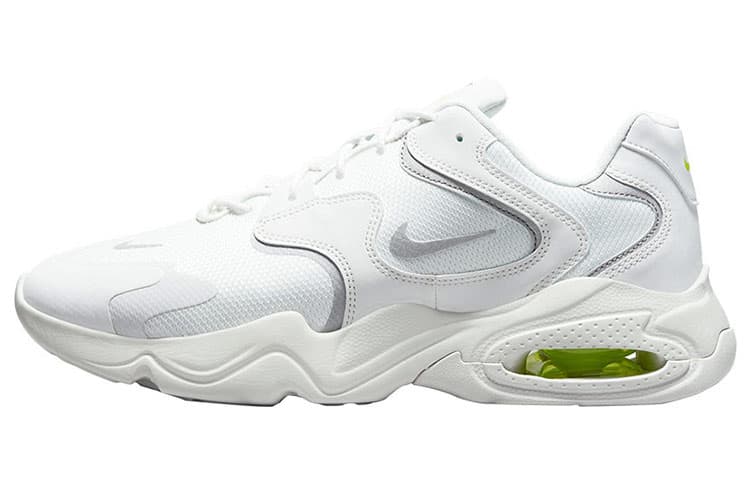 Nike Air Max 2X 'White Metallic Silver'