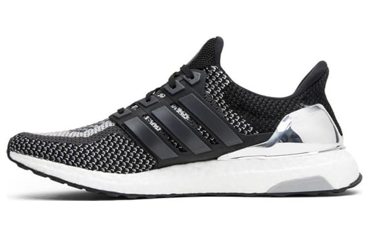 Adidas Ultra Boost 2.0 Silver Medal GS