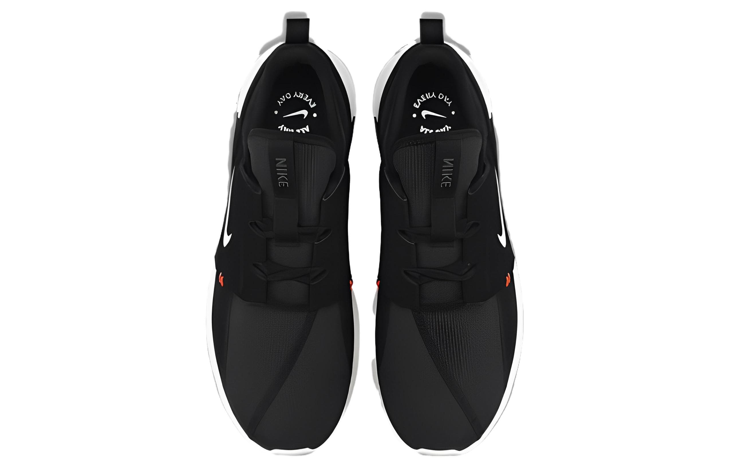 Nike E-Series AD Anthracite Sail 6