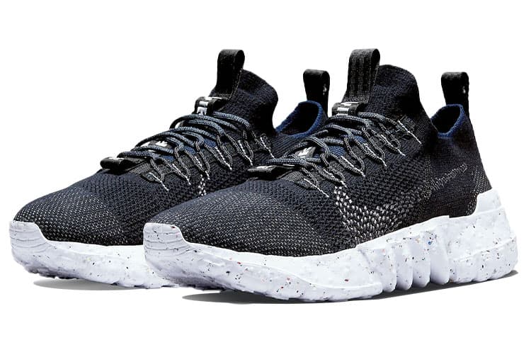 Nike Space Hippie 01 Black Navy 5