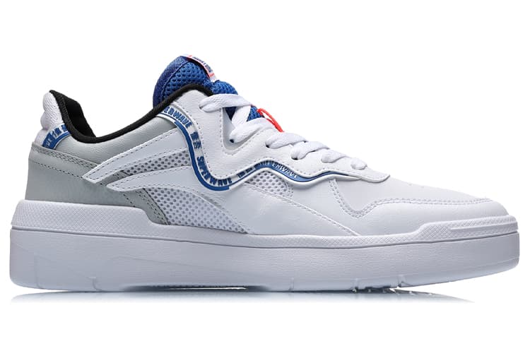 LiNing Wave SPWV Lite Low-Top Skateboard Shoes Men's White Blue 4