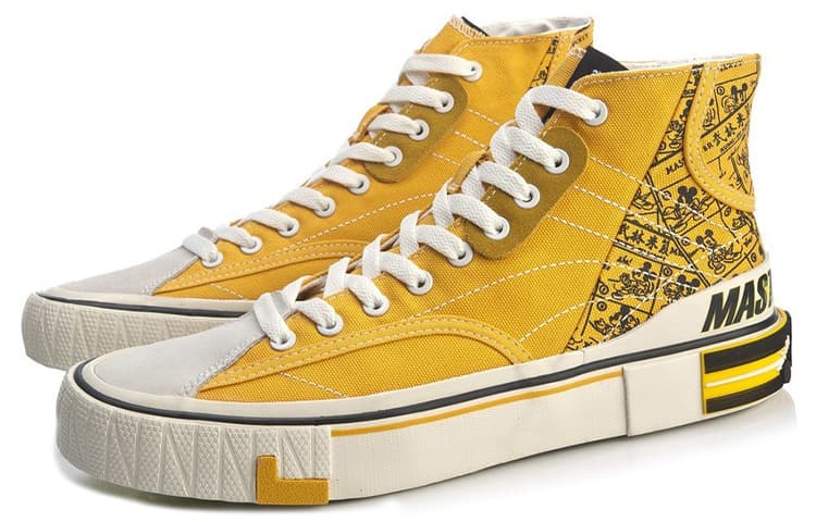 LiNing Wave Gongfu Rice Cake Anti-Slip And Wear-Resistant Lightweight High-Top Skateboard Shoes Yellow 6