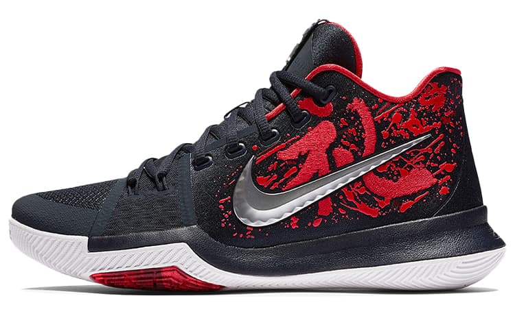Nike Kyrie 3 Ep Actual Combat Black/Red