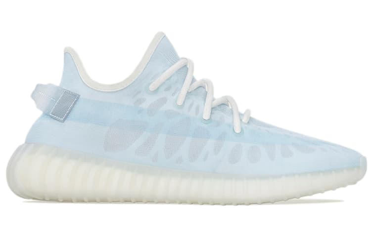 Adidas Originals Yeezy Boost 350 V2 Mono Ice 4