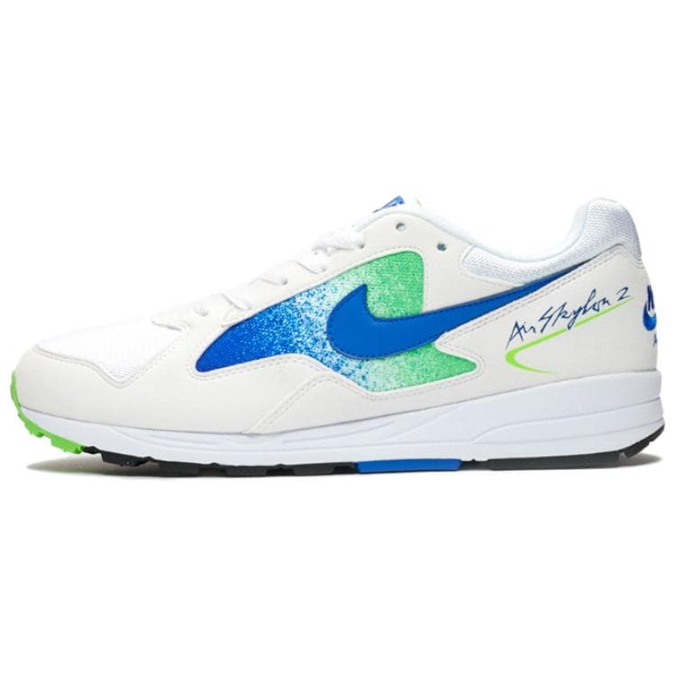 Nike Air Skylon 2 Hyper Royal