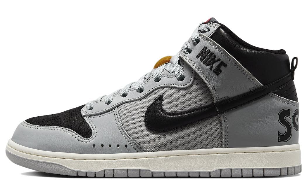 Nike Dunk High SoulGoods '80s 2
