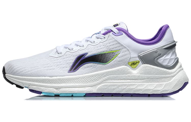LINING Furious Rider 5.0 Casual Shoes Men Low-Top White Purple 2