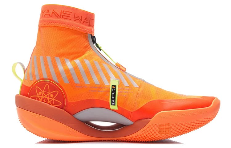 LiNing WOW 9 Infinity Infinity Breathable And Wear-resistant High-Top Performance Basketball Shoes Men's Orange 3