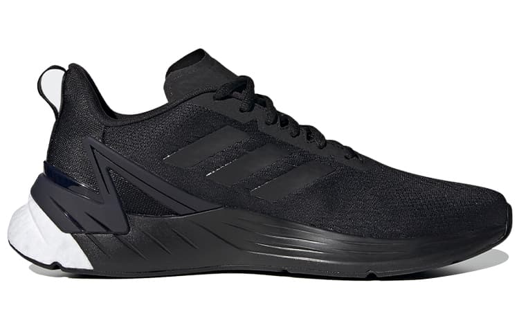 Adidas Response Super Core Black 4
