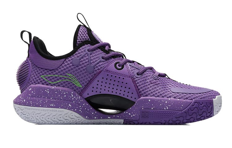 LINING WADE ALL CITY 9 V1.5 - Lavender 4