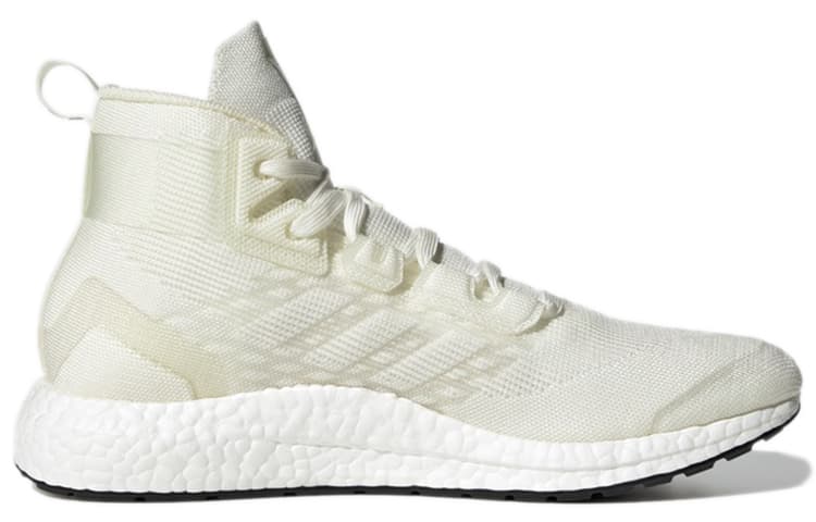 Adidas Terrex Free Hiker Made To Be Remade Non Dyed 3